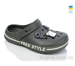 Кроксы Lot Shoes